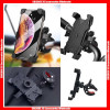 SH-3105 Bicycle Motorcycle Phone Holder, with retail package