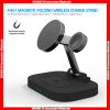 F22 4 in 1 Magnetic Folding Wireless Charge Stand,With Retail Package.