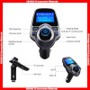 T11 Multifunction Wireless Car Mp3 Player,With Retail Package.