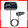 BC49BQ BT Hands-free Car Charger,With Retail Package.