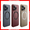 For iPhone Magsafe Charging and Camera Tempered Glass Build-in Wood Texture Hard PC Case
