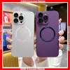 For iPhone High quality Pure Color Magnetic Charging Oil Coated Hard PC Case with Lens Ring